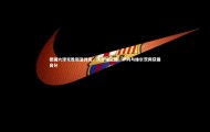 哈哈体育app-德国六球完胜斯洛伐克，沃尔特马德、萨内与维尔茨同获最高分