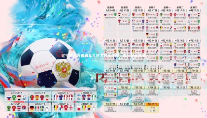 哈哈娱乐-辽宁铁人外援姆本扎转发转会传闻，离队疑云笼罩